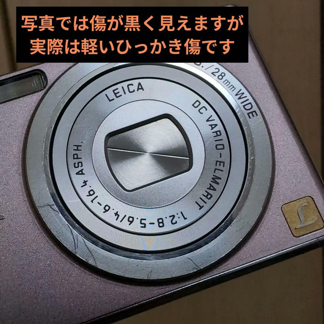 Panasonic DMC-FX33-P ピンク