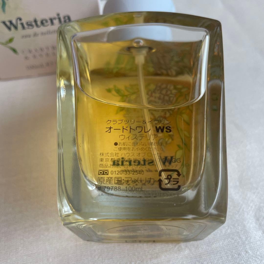 希少　未使用　クラブツリー＆イブリン　ウィステリア　オードトワレ　100ml