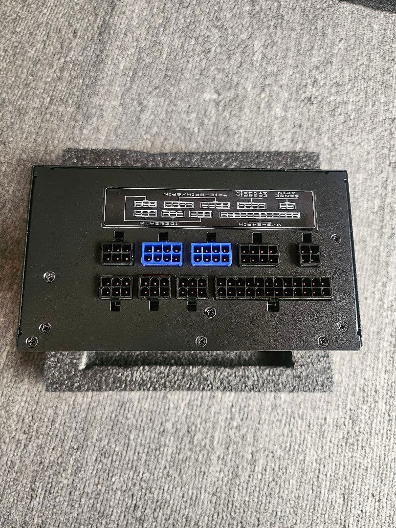 電源ユニット SST-ST75F-PT