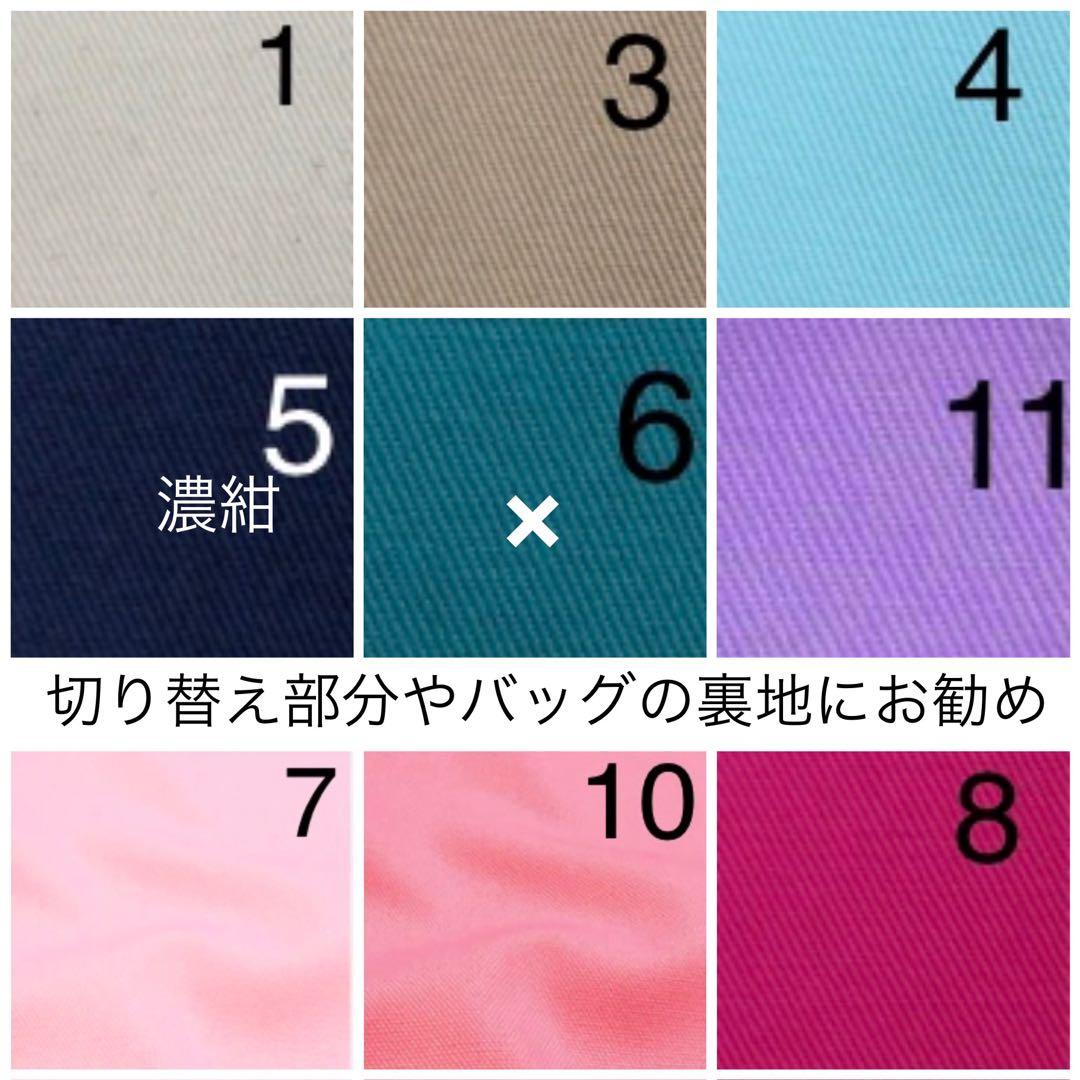 保冷保温お弁当袋　ランチバッグ　オーダー受付中　6