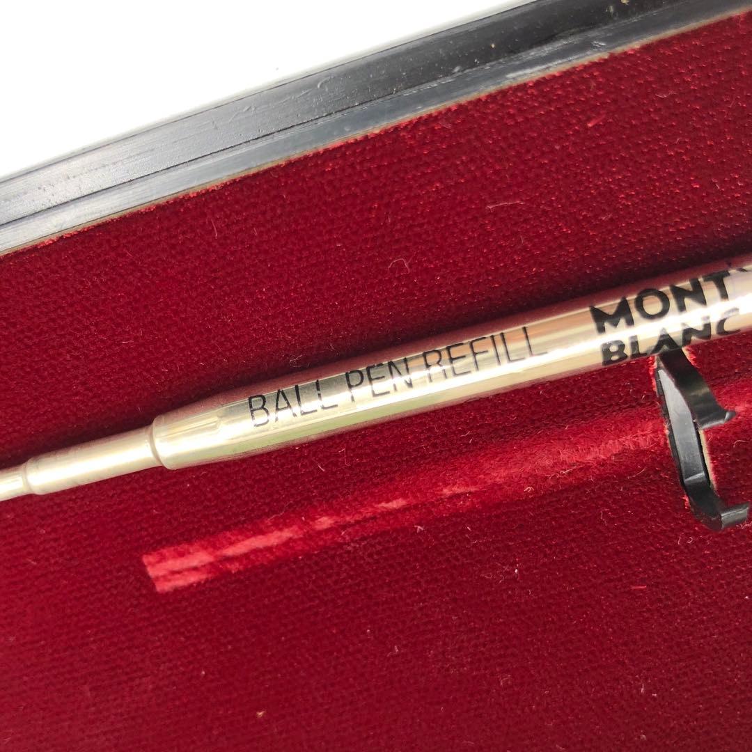 MontBlanc モンブラン レバー式 ボールペン 単色 ブラック ケース付