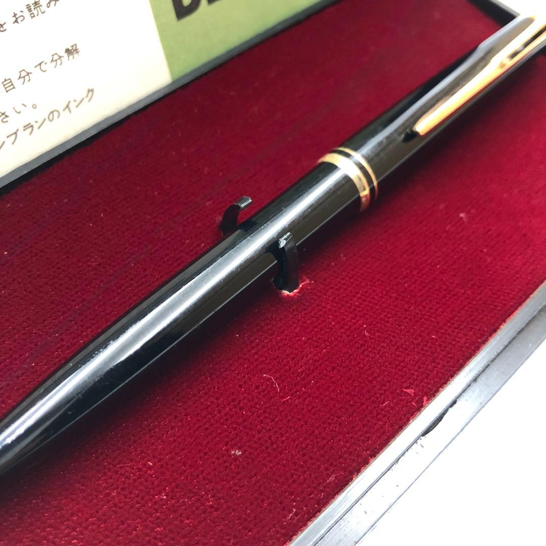 MontBlanc モンブラン レバー式 ボールペン 単色 ブラック ケース付