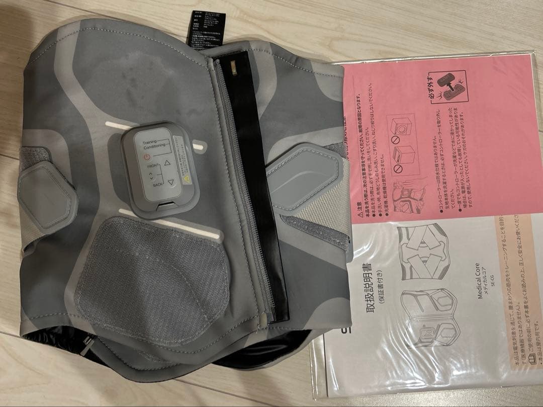 SIXPAD Medical Core EMS sサイズ