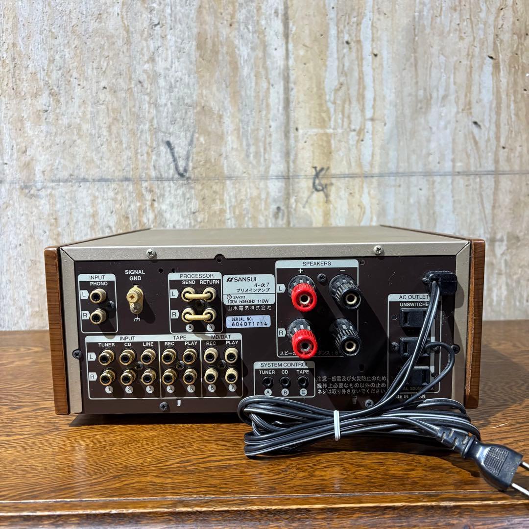 SANSUI A-α7 プリメインアンプ　オーディオアンプ