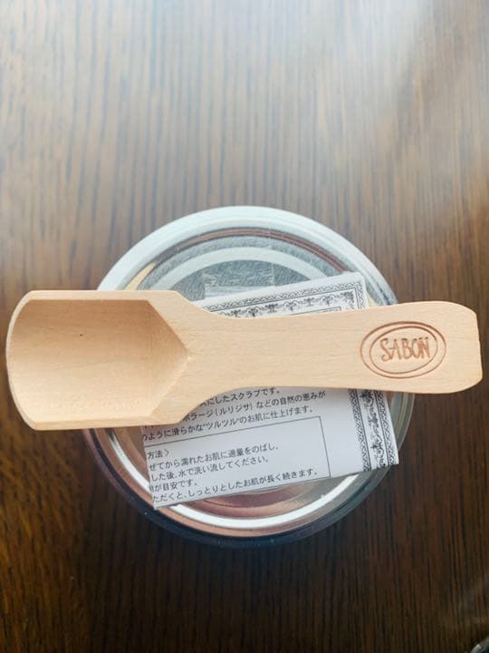 SABON  ボディスクラブ TOKYO CELEBRATION 320g
