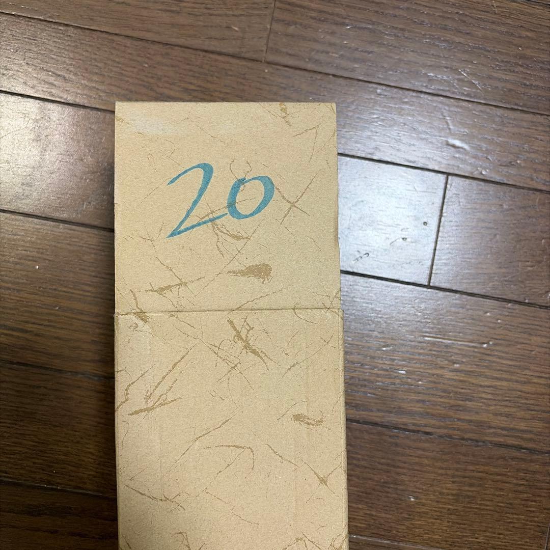 十四代 角新本丸 日本酒 1800ml【箱は代理】