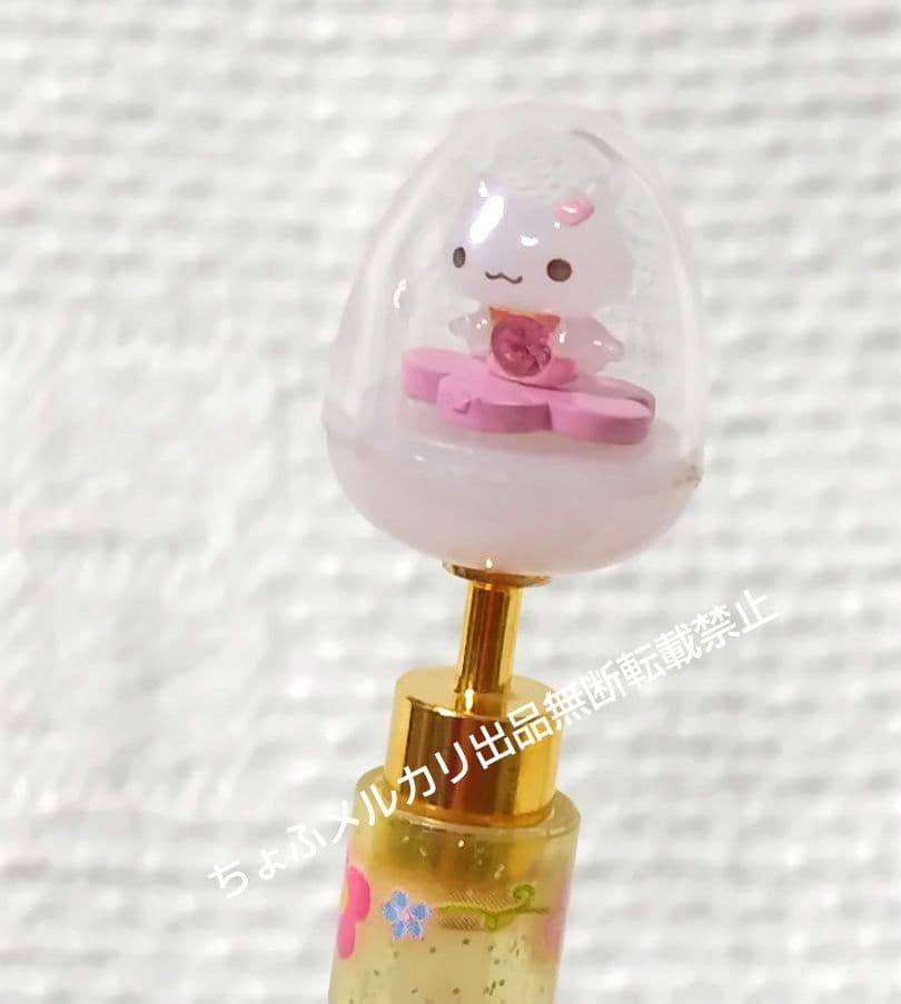 SAN-X しあわせにゃんこ シャープペン サンエックス 平成レトロ 当時物