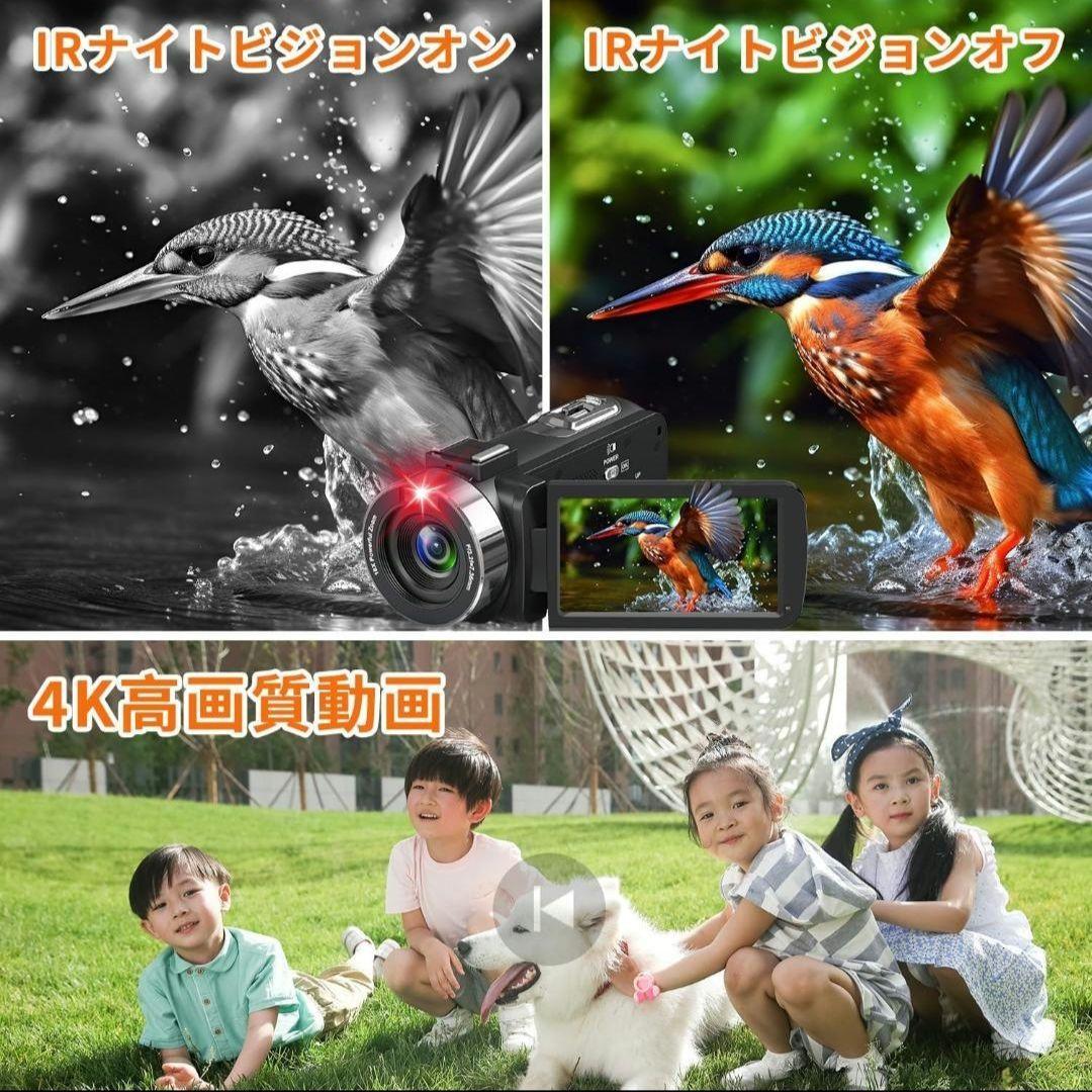 美品 ビデオカメラ 4K 動画撮影 本体 セット