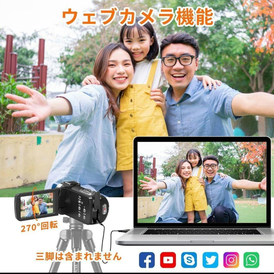美品 ビデオカメラ 4K 動画撮影 本体 セット