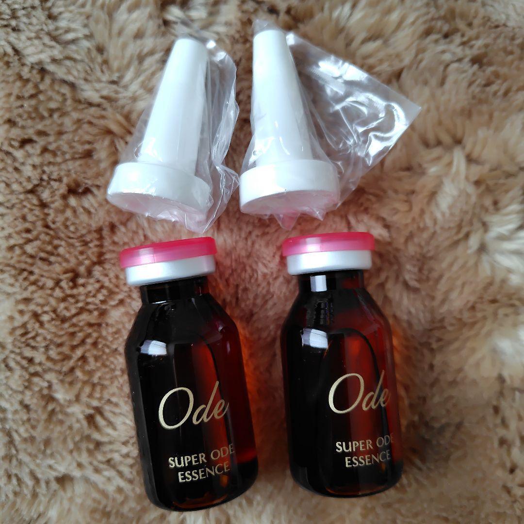 アルマード　スーパーオーディ(美容液)15ml×10点　7ml×1 おまけ付き