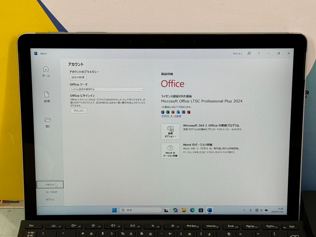 Surface Go 2 LTE 8GB 10.5型 キーボード タブレット