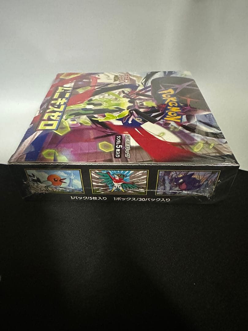 ポケモンカードゲーム ムニキスゼロ 1BOX シュリンク付き