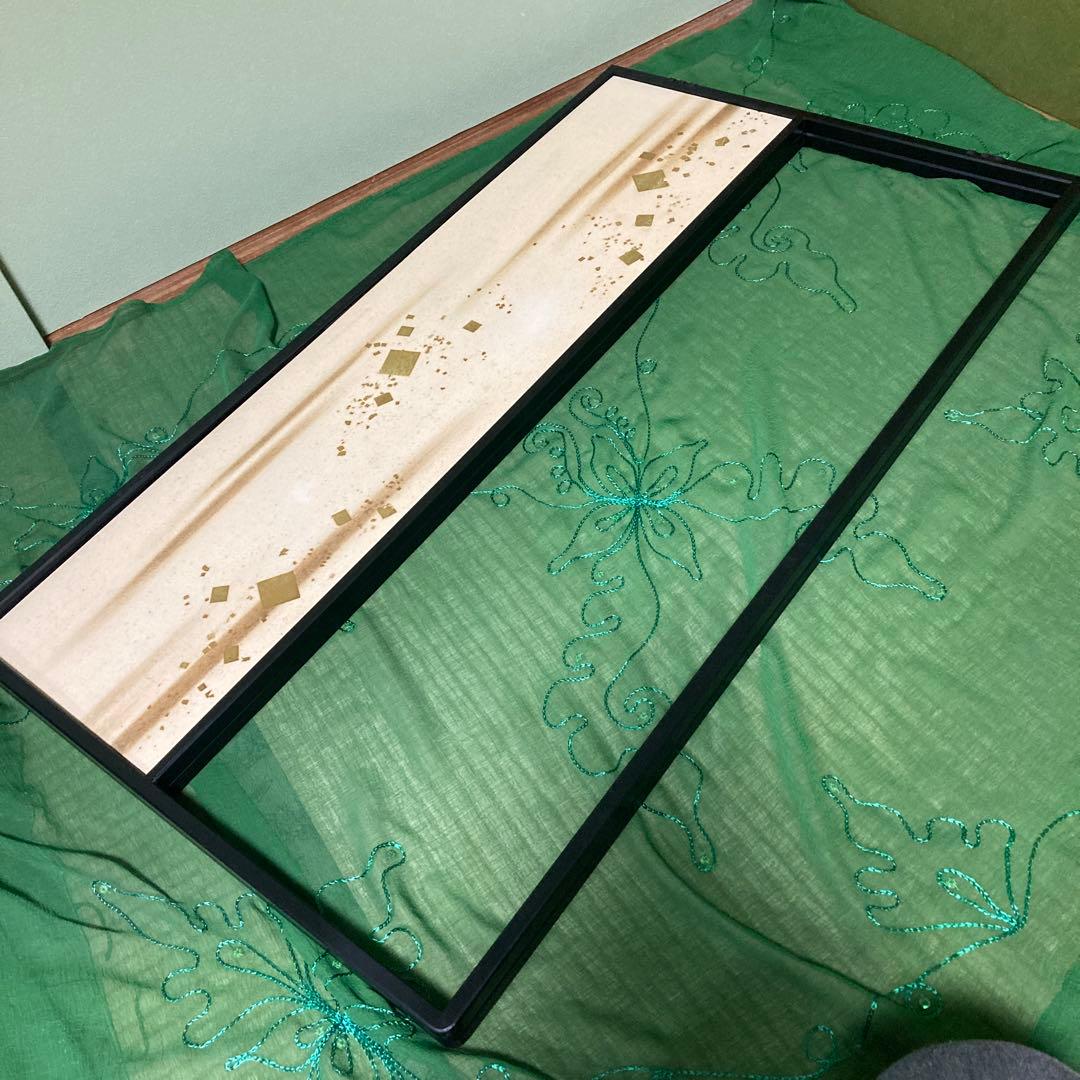 風炉先屏風　切箔➕富士画賛　両面使い