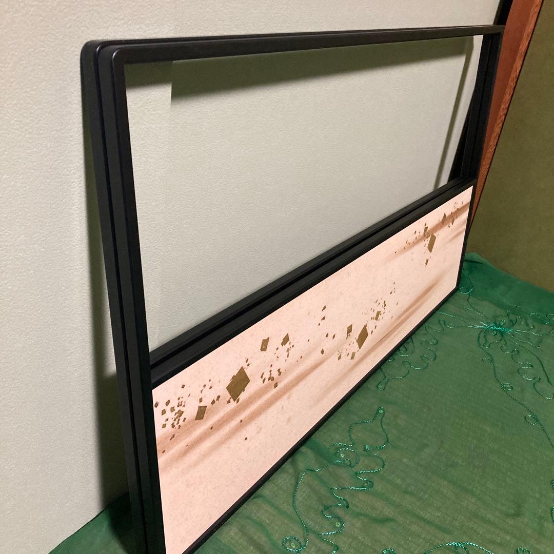 風炉先屏風　切箔➕富士画賛　両面使い