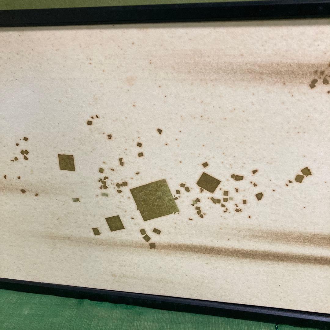 風炉先屏風　切箔➕富士画賛　両面使い