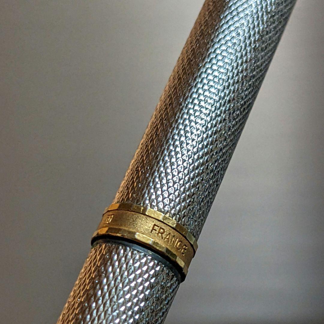 レア PARKER シャーペン Premier グレンドルジュ 廃番