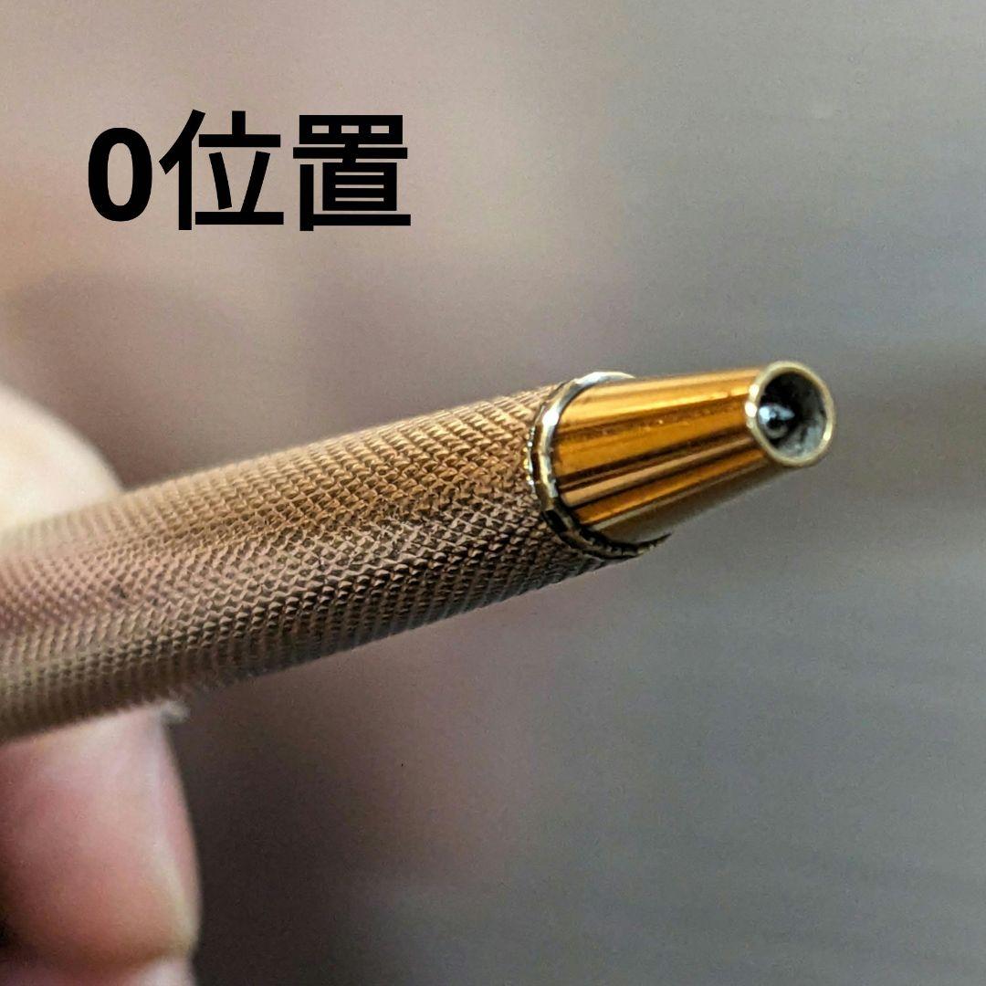 レア PARKER シャーペン Premier グレンドルジュ 廃番