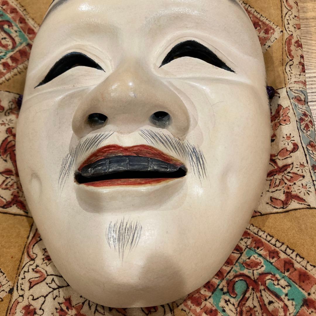 能面　木彫り　延命冠者