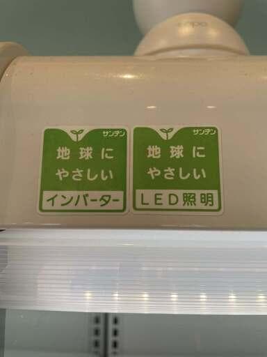 【直接引き取り限定】埼玉本庄市 ショーケース＆6段スチールラック2台セット販売