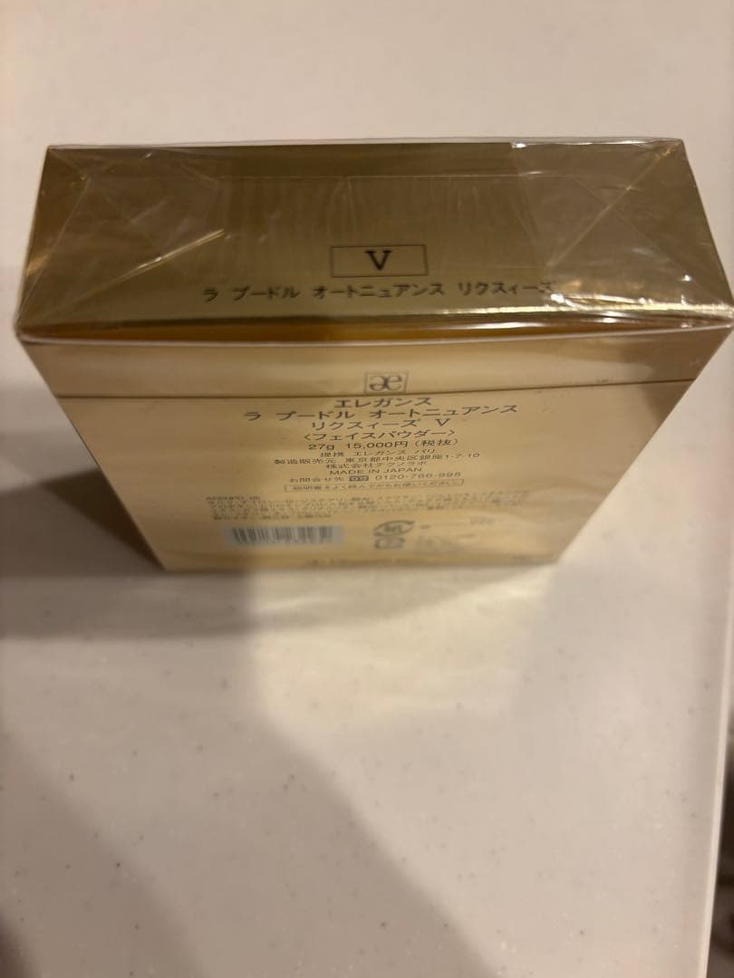 Elegance LA POUDRE HAUTE フェイスパウダー V 27g