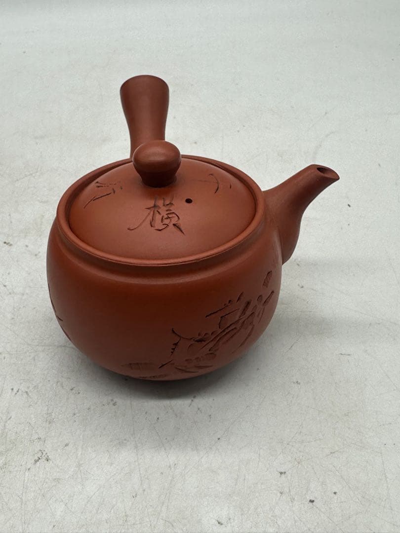 NO.628 愛知県の伝統工芸品である常滑焼（とこなめやき）の朱泥茶器セット