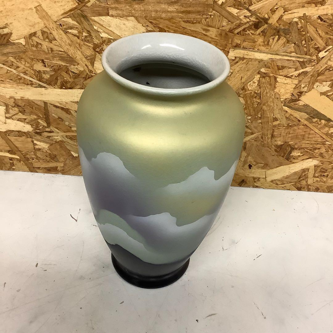 和モダングラデーション陶器花瓶大型（ら-98）