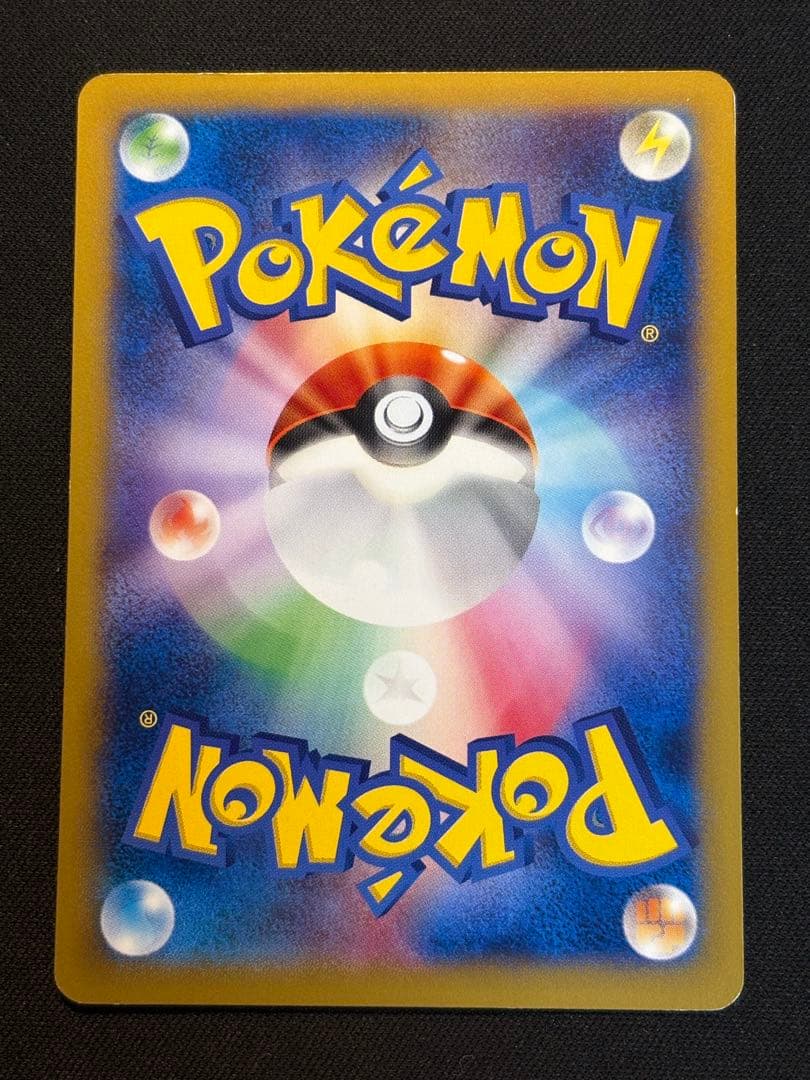ポケモンカード　ポケモンカードゲーム　教室　ピカチュウ　プロモ