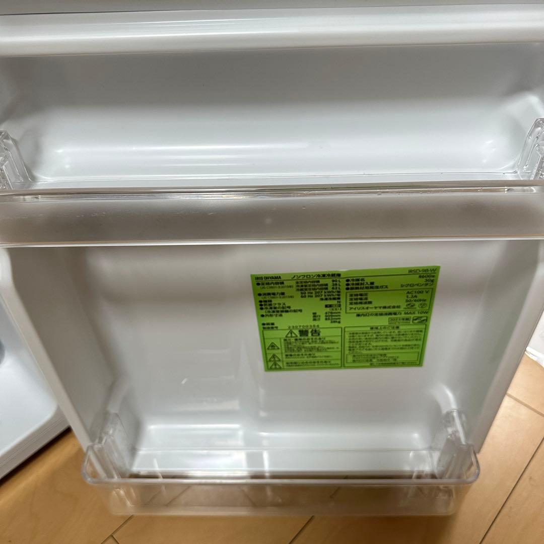 冷蔵庫 アイリス　一人暮らし 冷凍冷蔵庫 90L ノンフロンIRSD-9B-W
