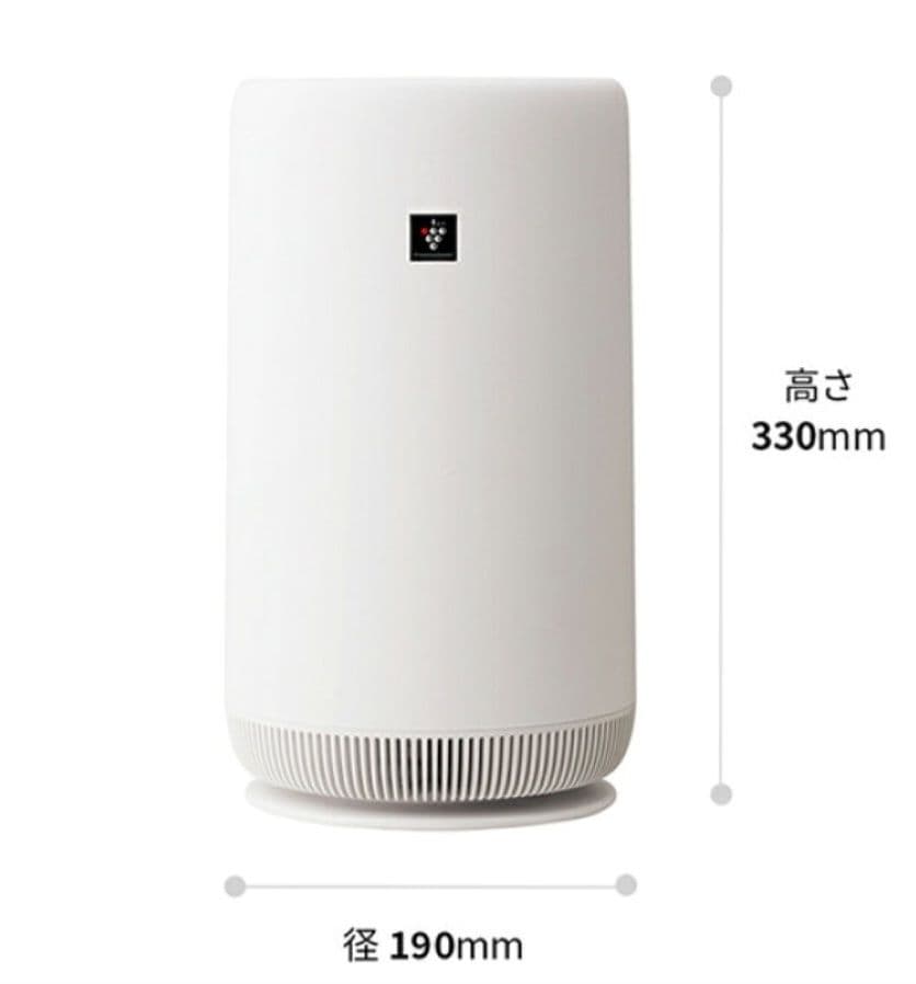 SHARP プラズマクラスター7000 空気清浄機