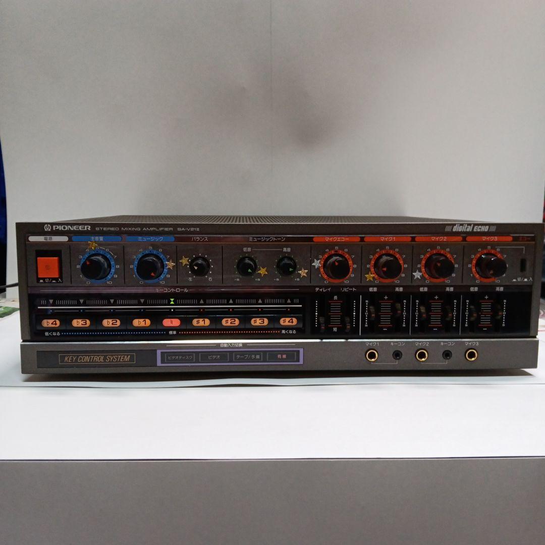 Pioneer SA-V21Ⅱステレオミキシングアンプ