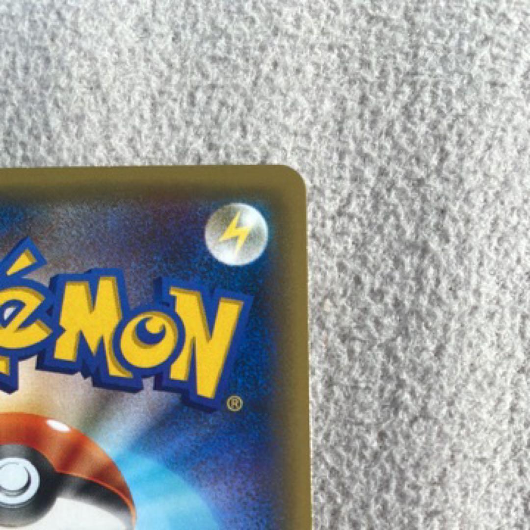 ポケモンカード　サトシゲッコウガ　プロモ