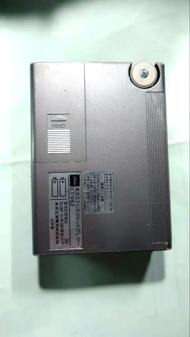 TOSHIBA KT-VS2 walky カセットプレーヤー