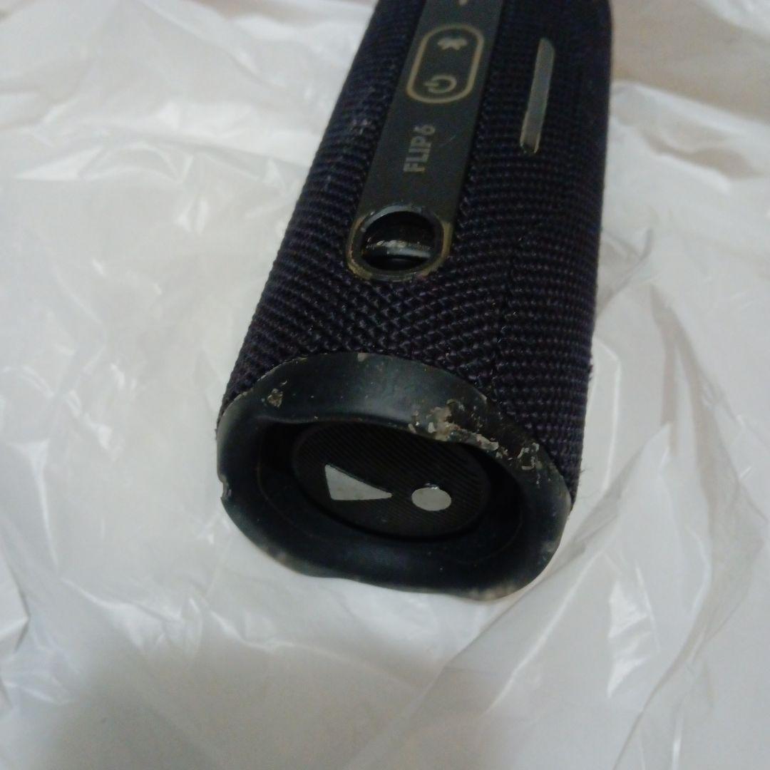 JBL FLIP6 Bluetooth ワイヤレススピーカー 防水 #11-44