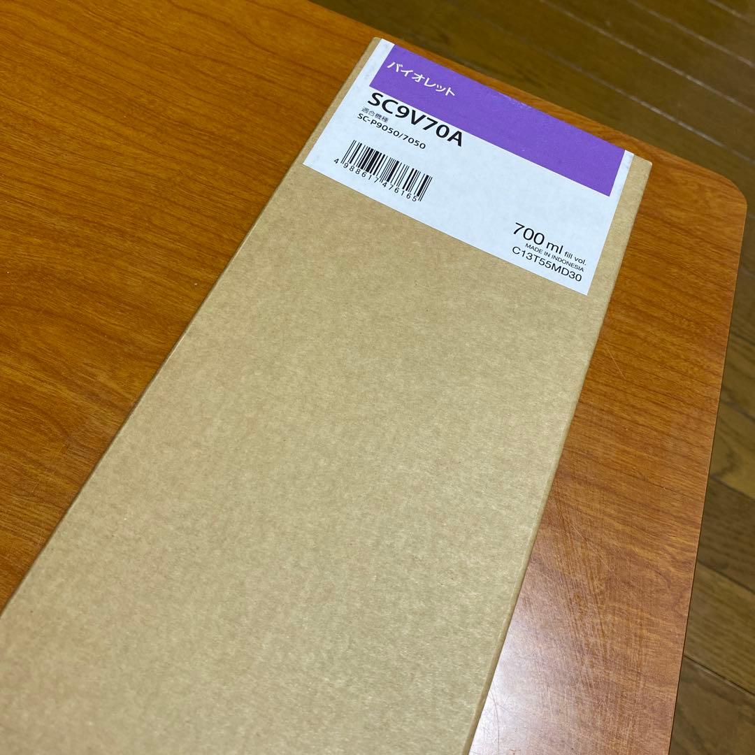 SC9V70A インクカートリッジ 700ml