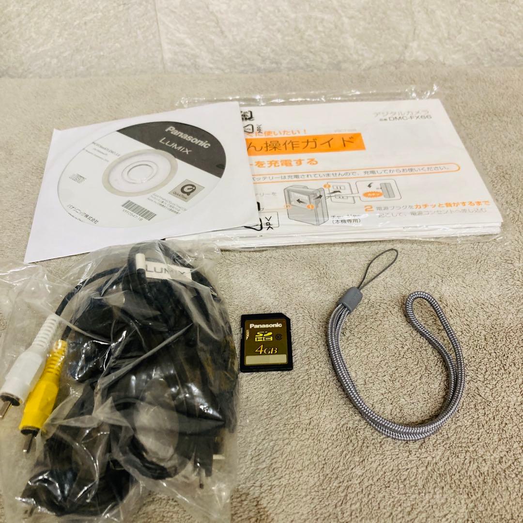 綺麗品　Panasonic LUMIX DMC-FX66 ブルー　付属品多SD付