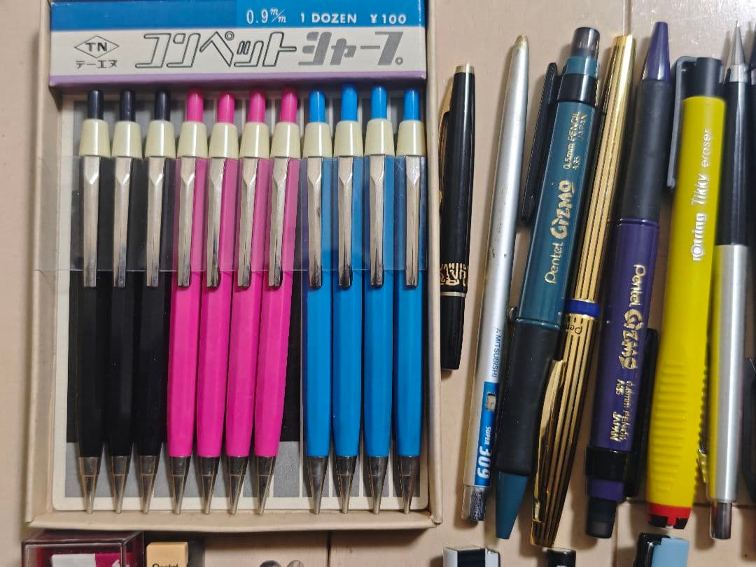 廃盤シャープペンシル ボールペン まとめ売り