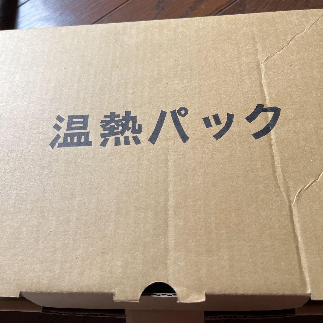 空気美容器