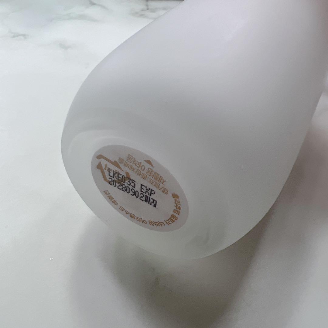 ホリチュアル ウルトラナリシングアドバンスド エマルジョン 120ml