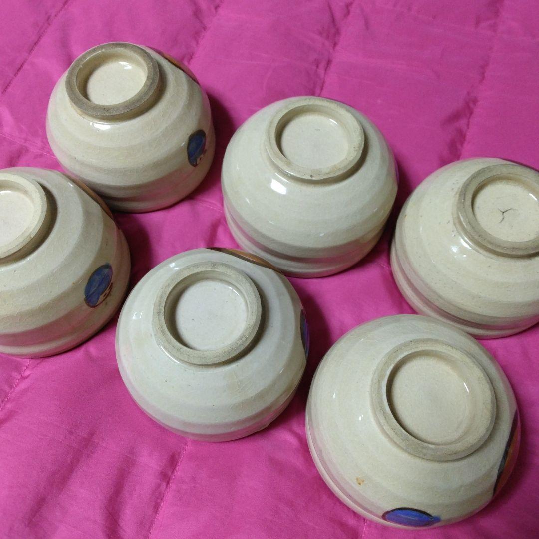 昭和レトロ　塗り　茶器入れ　ダルマ茶碗x9