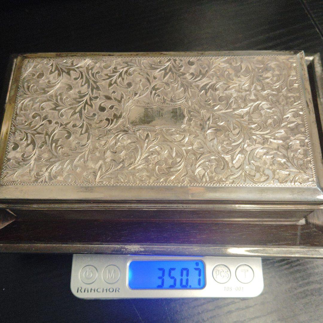 Antique小物箱　銀製・silver刻印有