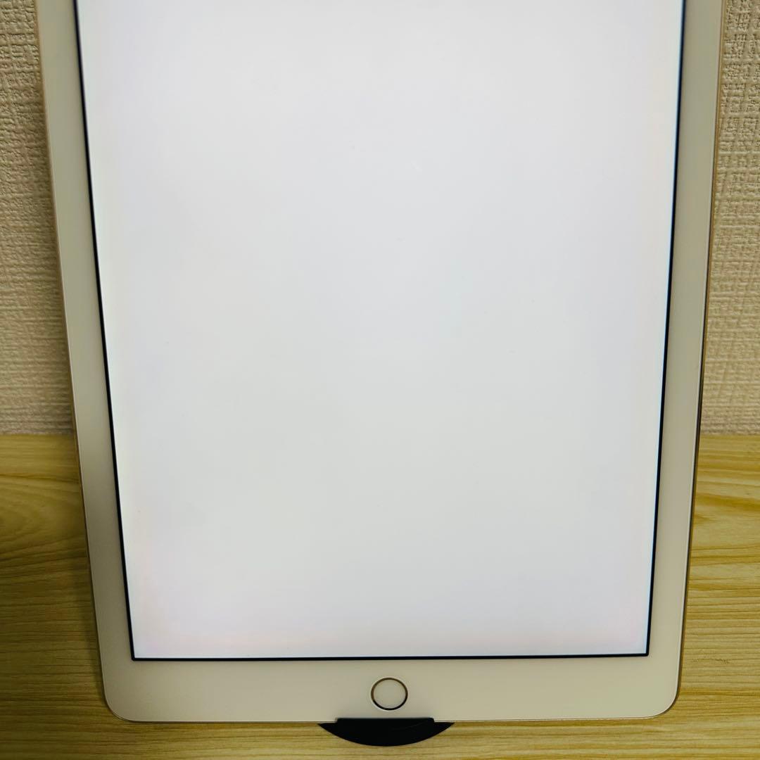 iPad Pro 9.7インチ wifi 256GB ゴールド バッテリー98%