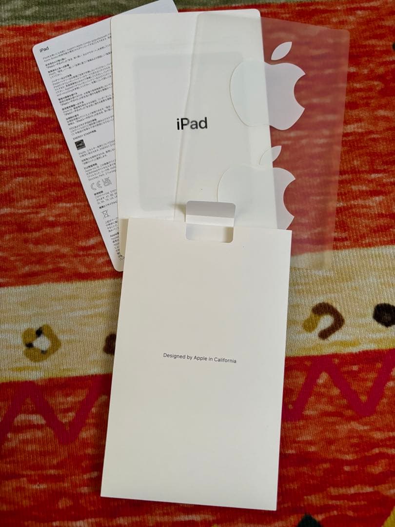 Apple iPad (第9世代) スペースグレー 本体