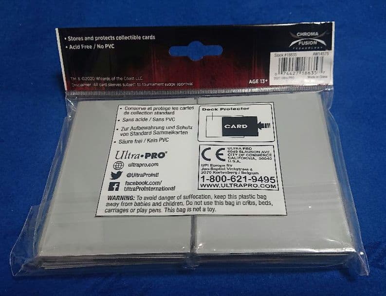 【新品】MTG ヴェロマカス・ロアホールド スリーブ ウルトラプロ 100枚