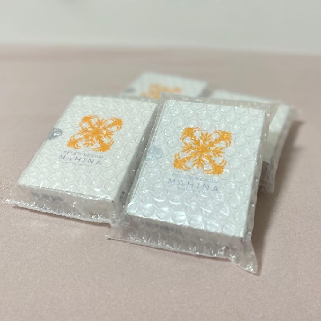 【新品未開封】ペレグレイス マヒナ美容液4個