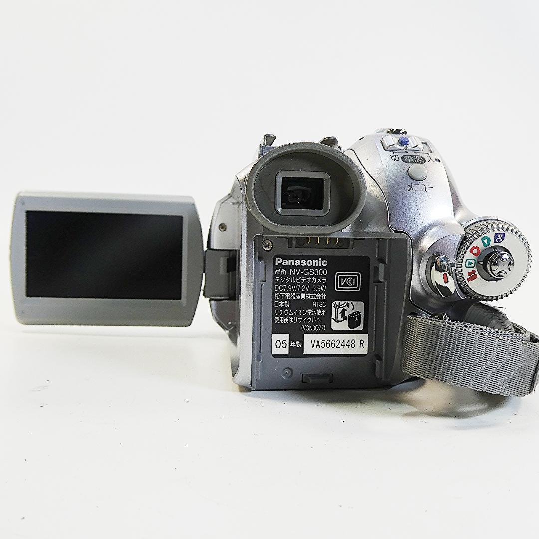 パナソニックNV-GS300【動作良好』MiniDVビデオカメラダビングに最適