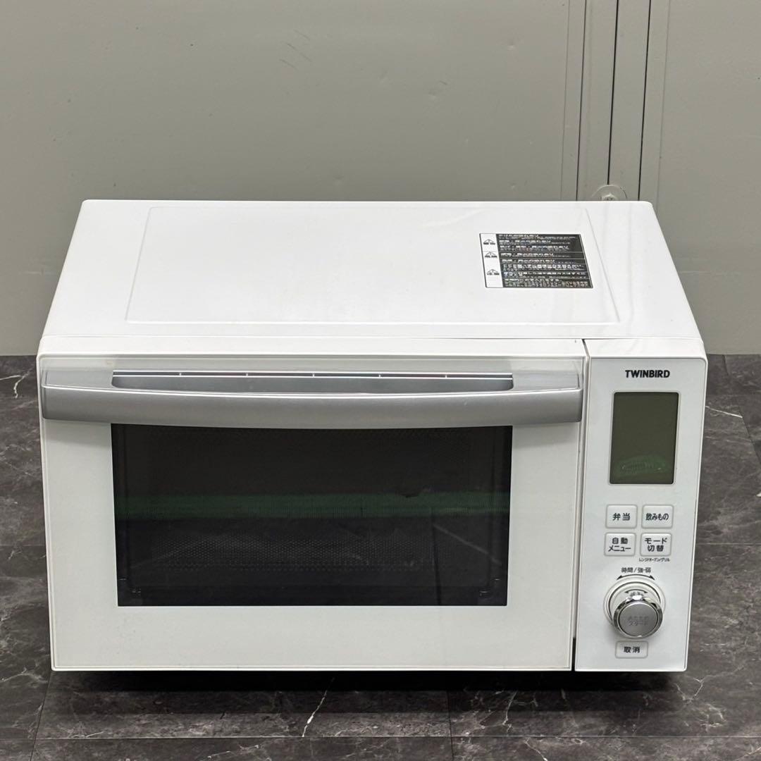 ◇送料込！2021年製 TWINBIRD フラットオーブンレンジ DR-E861