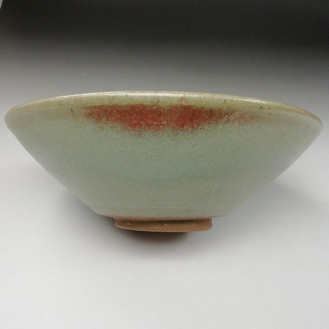 Ｔ７０　茶碗　『辰砂打　青瓷平茶碗』『椿窯　荒尾寛』　共箱　抹茶碗　茶道具