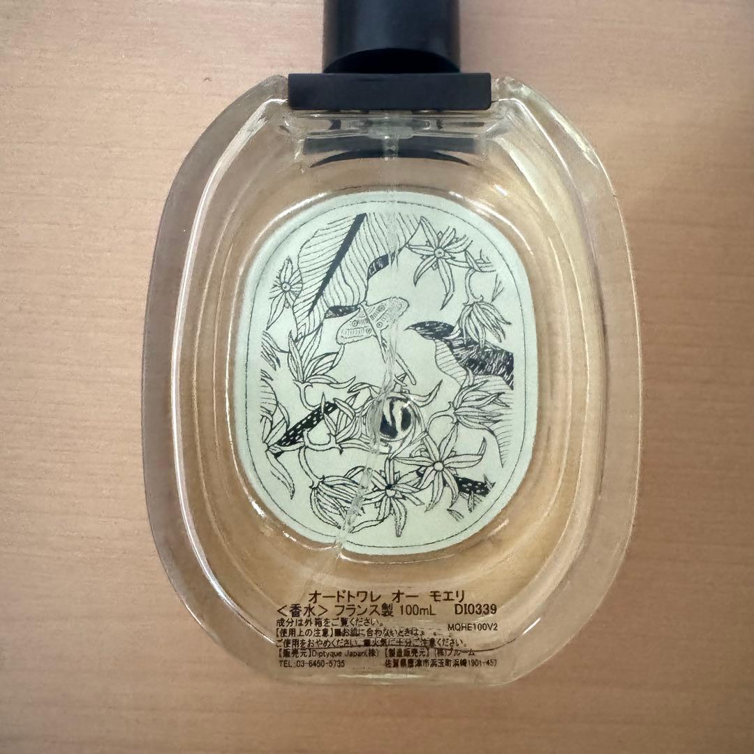 diptyque Eau Moheli オードトワレ 100ml