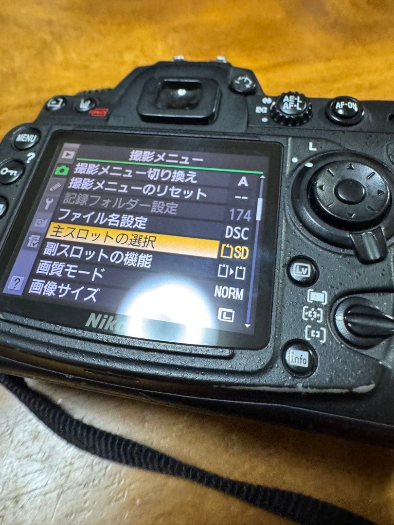【ジャンク】Nikon D300s 動作品 訳あり（CFピン曲がり）