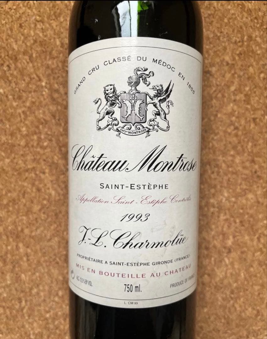 【1993】CHATEAU MONTROSE シャトーモンローズ 赤ワイン
